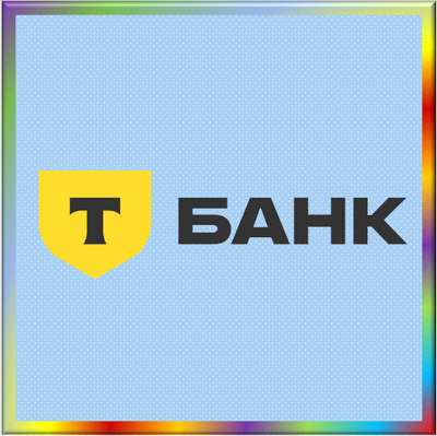 АО 'ТБАНК' кредитные карты