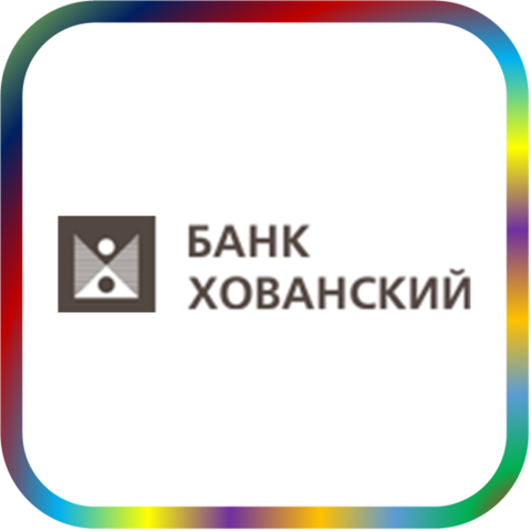 отзывы о АКБ 'Хованский' (ЗАО). АКБ 'Хованский' (ЗАО) относится к региону: Московская область, кредитор по сути Коммерческий банк. В каталоге имеет номер 17 и рейтинг 2.5. Реквизиты АКБ 'Хованский' (ЗАО): ИНН 7717016448, КПП 503801001, ОГРН 1025000002411, дата присвоения ОГРН 24.09.2002, ОКПО 17531316. Кредитор АКЦИОНЕРНЫЙ КОММЕРЧЕСКИЙ БАНК 'ХОВАНСКИЙ' (закрытое акционерное общество) был открыт 26.10.1992. Местонахождение АКБ 'Хованский' (ЗАО) по юридическому адресу 141207, Московская область, район Пушкинский, город Пушкино, проезд Писаревский, д. 7. Фактически офис АКБ 'Хованский' (ЗАО) расположен по адресу 141207, Московская область, район Пушкинский, город Пушкино, проезд Писаревский, д. 7. АКЦИОНЕРНЫЙ КОММЕРЧЕСКИЙ БАНК 'ХОВАНСКИЙ' (закрытое акционерное общество) имеет статус Недействующая компания.