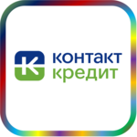 отзывы КБ 'КРЕДИТ-КОНТАКТ' (ООО), Банк - реквизиты ИНН 7714044366, ОГРН 1025000000057, ОКПО 18164788, БИК 044552777, счет 30101810200000000777