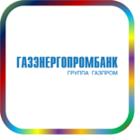 отзывы ЗАО 'ГАЗЭНЕРГОПРОМБАНК', Банк - реквизиты ИНН 5003054042, ОГРН 1055000004751, ОКПО 42250389, БИК 044525363, счет 30101810100000000363