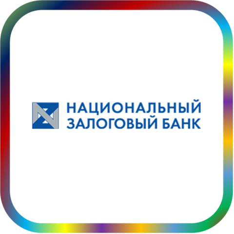 отзывы о АКБ 'НЗБАНК', ОАО. АКБ 'НЗБАНК', ОАО относится к региону: Московская область, кредитор по сути Коммерческий банк. В каталоге имеет номер 30 и рейтинг 2.7. Реквизиты АКБ 'НЗБАНК', ОАО: ИНН 5008004581, КПП 500801001, ОГРН 1025000003830, дата присвоения ОГРН 01.11.2002, ОКПО 18166936. Кредитор АКЦИОНЕРНЫЙ КОММЕРЧЕСКИЙ БАНК 'НАЦИОНАЛЬНЫЙ ЗАЛОГОВЫЙ БАНК' Открытое акционерное общество был открыт 29.06.1994. Местонахождение АКБ 'НЗБАНК', ОАО по юридическому адресу 141707, Московская область, город Долгопрудный, ул. Первомайская, д. 21. Фактически офис АКБ 'НЗБАНК', ОАО расположен по адресу 119270, г. Москва, Фрунзенская набережная. д. 46. АКЦИОНЕРНЫЙ КОММЕРЧЕСКИЙ БАНК 'НАЦИОНАЛЬНЫЙ ЗАЛОГОВЫЙ БАНК' Открытое акционерное общество имеет статус Недействующая компания.