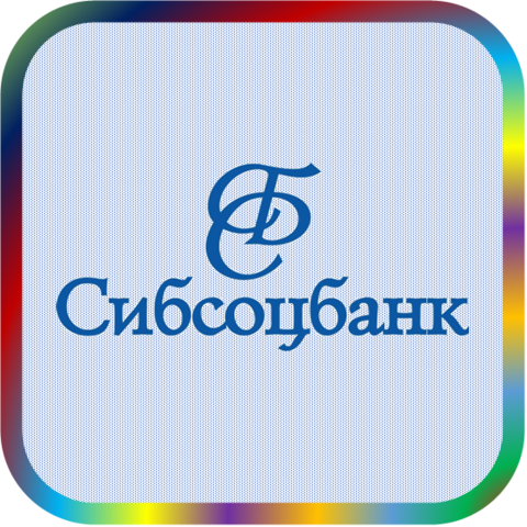 отзывы о СИБСОЦБАНК ООО. СИБСОЦБАНК ООО относится к региону: Алтайский край, кредитор по сути Коммерческий банк. В каталоге имеет номер 768 и рейтинг 5.0. Реквизиты СИБСОЦБАНК ООО: ИНН 2224009042, КПП 222101001, ОГРН 1022200525819, дата присвоения ОГРН 05.09.2002, ОКПО 20986262. Кредитор КРАЕВОЙ КОММЕРЧЕСКИЙ СИБИРСКИЙ СОЦИАЛЬНЫЙ БАНК Общество с ограниченной ответственностью был открыт 16.09.1992. Местонахождение СИБСОЦБАНК ООО по юридическому адресу 656049, Алтайский край, город Барнаул, проспект Ленина, д. 61а. Фактически офис СИБСОЦБАНК ООО расположен по адресу 656049, Алтайский край, город Барнаул, проспект Ленина, д. 61а. КРАЕВОЙ КОММЕРЧЕСКИЙ СИБИРСКИЙ СОЦИАЛЬНЫЙ БАНК Общество с ограниченной ответственностью имеет статус Действующая компания.