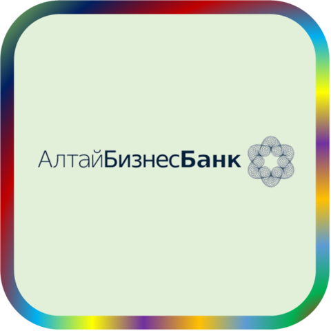 отзывы о АКБ 'АЛТАЙБИЗНЕС-БАНК' (АО). АКБ 'АЛТАЙБИЗНЕС-БАНК' (АО) относится к региону: Алтайский край, кредитор по сути Коммерческий банк. В каталоге имеет номер 770 и рейтинг 3.0. Реквизиты АКБ 'АЛТАЙБИЗНЕС-БАНК' (АО): ИНН 2209004508, КПП 222501001, ОГРН 1022200526446, дата присвоения ОГРН 22.10.2002, ОКПО 27068718. Кредитор АКЦИОНЕРНЫЙ КОММЕРЧЕСКИЙ БАНК 'АЛТАЙБИЗНЕС-БАНК' (АКЦИОНЕРНОЕ ОБЩЕСТВО) был открыт 17.06.1993. Местонахождение АКБ 'АЛТАЙБИЗНЕС-БАНК' (АО) по юридическому адресу 656049, Алтайский край, город Барнаул, проспект Ленина, д. 43а. Фактически офис АКБ 'АЛТАЙБИЗНЕС-БАНК' (АО) расположен по адресу 656049, Алтайский край, город Барнаул, проспект Ленина, д. 43а. АКЦИОНЕРНЫЙ КОММЕРЧЕСКИЙ БАНК 'АЛТАЙБИЗНЕС-БАНК' (АКЦИОНЕРНОЕ ОБЩЕСТВО) имеет статус Недействующая компания.