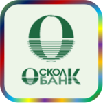 отзывы ООО 'ОСКОЛБАНК', Банк - реквизиты ИНН 3128000088, ОГРН 1023100000857, ОКПО 09803255, БИК 041403725, счет 30101810000000000725