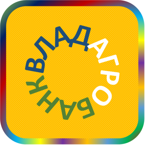 отзывы о Владимирский КБ 'ВЛАДАГРОБАНК'. Владимирский КБ 'ВЛАДАГРОБАНК' относится к региону: Владимирская область, кредитор по сути Коммерческий банк. В каталоге имеет номер 2652 и рейтинг 1.0. Реквизиты Владимирский КБ 'ВЛАДАГРОБАНК': ИНН -, КПП -, ОГРН -, дата присвоения ОГРН -, ОКПО -. Кредитор Владимирский коммерческий банк 'Владагробанк' был открыт 26.11.1990. Местонахождение Владимирский КБ 'ВЛАДАГРОБАНК' по юридическому адресу 600000, Владимирская область, г. Владимир, ул. 3-го Интернационала, д. 29. Фактически офис Владимирский КБ 'ВЛАДАГРОБАНК' расположен по адресу 600000, Владимирская область, г. Владимир, ул. 3-го Интернационала, д. 29. Владимирский коммерческий банк 'Владагробанк' имеет статус Недействующая компания.