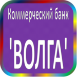 отзывы КБ 'ВОЛГА', Банк - реквизиты ИНН -, ОГРН -, ОКПО -, БИК -, счет -