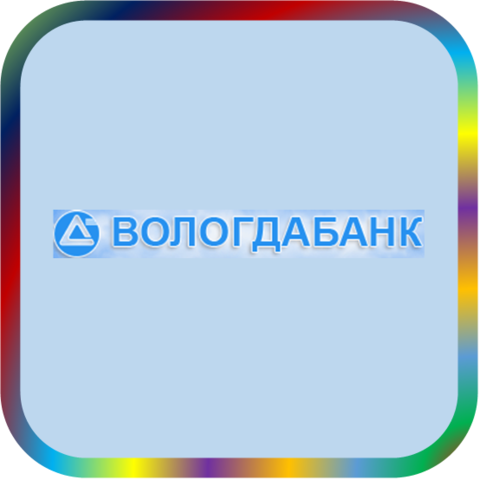 отзывы о АО 'ВОЛОГДАБАНК'. АО 'ВОЛОГДАБАНК' относится к региону: Вологодская область, кредитор по сути Коммерческий банк. В каталоге имеет номер 3472 и рейтинг 3.0. Реквизиты АО 'ВОЛОГДАБАНК': ИНН 3525030674, КПП 352501001, ОГРН 1023500000040, дата присвоения ОГРН 12.08.2002, ОКПО 09108064. Кредитор АКЦИОНЕРНОЕ ОБЩЕСТВО 'ВОЛОГДАБАНК' был открыт 06.11.1998. Местонахождение АО 'ВОЛОГДАБАНК' по юридическому адресу 160001, Вологодская область, город Вологда, ул. Мира, д. 36. Фактически офис АО 'ВОЛОГДАБАНК' расположен по адресу 160001, Вологодская область, город Вологда, ул. Мира, д. 36. АКЦИОНЕРНОЕ ОБЩЕСТВО 'ВОЛОГДАБАНК' имеет статус Недействующая компания.