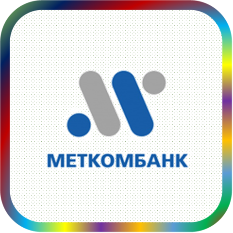 отзывы о АО 'МЕТКОМБАНК'. АО 'МЕТКОМБАНК' относится к региону: Вологодская область, кредитор по сути Коммерческий банк. В каталоге имеет номер 3473 и рейтинг 3.0. Реквизиты АО 'МЕТКОМБАНК': ИНН 3528017287, КПП 352801001, ОГРН 1023500002404, дата присвоения ОГРН 10.12.2002, ОКПО 09108414. Кредитор АКЦИОНЕРНОЕ ОБЩЕСТВО 'МЕТАЛЛУРГИЧЕСКИЙ КОММЕРЧЕСКИЙ БАНК' был открыт 22.11.1990. Местонахождение АО 'МЕТКОМБАНК' по юридическому адресу 162623, Вологодская область, город Череповец, ул. Краснодонцев, д. 57А. Фактически офис АО 'МЕТКОМБАНК' расположен по адресу 162623, Вологодская область, город Череповец, ул. Краснодонцев, д. 57А. АКЦИОНЕРНОЕ ОБЩЕСТВО 'МЕТАЛЛУРГИЧЕСКИЙ КОММЕРЧЕСКИЙ БАНК' имеет статус Недействующая компания.