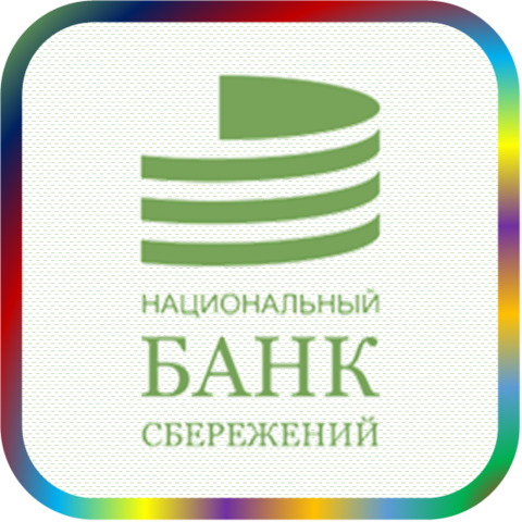 отзывы о АО БАНК НБС. АО БАНК НБС относится к региону: Ивановская область, кредитор по сути Коммерческий банк. В каталоге имеет номер 4371 и рейтинг 4.0. Реквизиты АО БАНК НБС: ИНН 3702558680, КПП 370201001, ОГРН 1083700000471, дата присвоения ОГРН 07.07.2008, ОКПО 20515858. Кредитор АКЦИОНЕРНОЕ ОБЩЕСТВО НАЦИОНАЛЬНЫЙ БАНК СБЕРЕЖЕНИЙ был открыт 07.07.2008. Местонахождение АО БАНК НБС по юридическому адресу 153000, Ивановская область, город Иваново, ул. Палехская, д. 2. Фактически офис АО БАНК НБС расположен по адресу 153000, Ивановская область, город Иваново, ул. Палехская, д. 2. АКЦИОНЕРНОЕ ОБЩЕСТВО НАЦИОНАЛЬНЫЙ БАНК СБЕРЕЖЕНИЙ имеет статус Действующая компания.