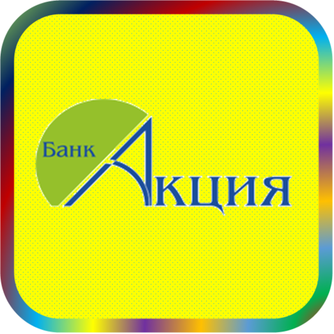отзывы о АКБ 'АКЦИЯ' ОАО. АКБ 'АКЦИЯ' ОАО относится к региону: Ивановская область, кредитор по сути Коммерческий банк. В каталоге имеет номер 4372 и рейтинг 3.0. Реквизиты АКБ 'АКЦИЯ' ОАО: ИНН 3731001982, КПП 370201001, ОГРН 1023700000169, дата присвоения ОГРН 13.08.2002, ОКПО 09123046. Кредитор АКЦИОНЕРНО-КОММЕРЧЕСКИЙ БАНК 'АКЦИЯ' Открытое акционерное общество был открыт 23.11.1990. Местонахождение АКБ 'АКЦИЯ' ОАО по юридическому адресу 153000, Ивановская область, город Иваново, ул. Ташкентская, д. 14. Фактически офис АКБ 'АКЦИЯ' ОАО расположен по адресу 153000, Ивановская область, город Иваново, ул. Ташкентская, д. 14. АКЦИОНЕРНО-КОММЕРЧЕСКИЙ БАНК 'АКЦИЯ' Открытое акционерное общество имеет статус Недействующая компания.