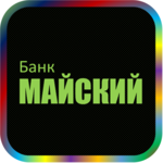 отзывы ООО 'БАНК 'МАЙСКИЙ', Банк - реквизиты ИНН 0703000942, ОГРН 1020700000826, ОКПО 09128084, БИК 048327736, счет 30101810383270000736