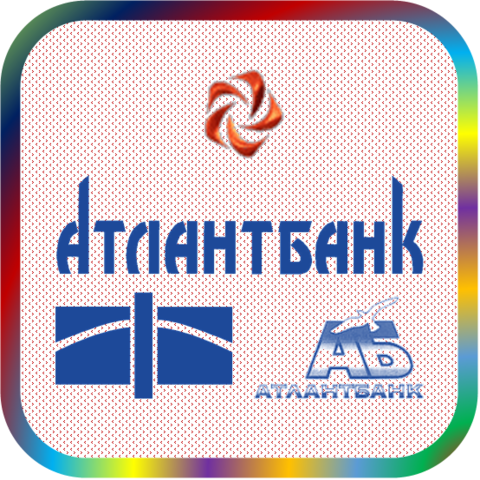 отзывы о ЗАО ККБ 'АТЛАНТБАНК'. ЗАО ККБ 'АТЛАНТБАНК' относится к региону: Калининградская область, кредитор по сути Коммерческий банк. В каталоге имеет номер 5285 и рейтинг 3.0. Реквизиты ЗАО ККБ 'АТЛАНТБАНК': ИНН 3906006293, КПП 390601001, ОГРН 1023900000046, дата присвоения ОГРН 31.07.2002, ОКПО 27778845. Кредитор ЗАКРЫТОЕ АКЦИОНЕРНОЕ ОБЩЕСТВО КАЛИНИНГРАДСКИЙ КОММЕРЧЕСКИЙ БАНК 'АТЛАНТБАНК' был открыт 02.08.1993. Местонахождение ЗАО ККБ 'АТЛАНТБАНК' по юридическому адресу 236016, Калининградская область, г. Калининград, ул. Пионерская, д. 61. Фактически офис ЗАО ККБ 'АТЛАНТБАНК' расположен по адресу 236016, Калининградская область, г. Калининград, ул. Пионерская, д. 61. ЗАКРЫТОЕ АКЦИОНЕРНОЕ ОБЩЕСТВО КАЛИНИНГРАДСКИЙ КОММЕРЧЕСКИЙ БАНК 'АТЛАНТБАНК' имеет статус Недействующая компания.