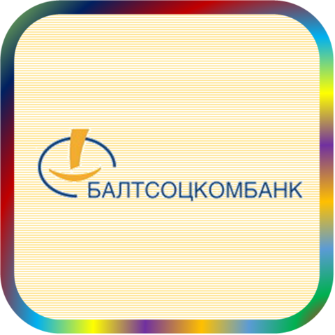 отзывы о КБ БАЛТСОЦКОМБАНК (ООО). КБ БАЛТСОЦКОМБАНК (ООО) относится к региону: Калининградская область, кредитор по сути Коммерческий банк. В каталоге имеет номер 5294 и рейтинг 2.0. Реквизиты КБ БАЛТСОЦКОМБАНК (ООО): ИНН 3900000707, КПП 390401001, ОГРН 1023900000321, дата присвоения ОГРН 23.09.2002, ОКПО 27789406. Кредитор БАЛТИЙСКИЙ СОЦИАЛЬНЫЙ КОММЕРЧЕСКИЙ БАНК (Общество с ограниченной ответственностью) был открыт 25.10.1993. Местонахождение КБ БАЛТСОЦКОМБАНК (ООО) по юридическому адресу 236000, Калининградская область, город Калининград, ул. Уральская, д. 18. Фактически офис КБ БАЛТСОЦКОМБАНК (ООО) расположен по адресу 236000, Калининградская область, г. Калининград, ул. Уральская, д. 18. БАЛТИЙСКИЙ СОЦИАЛЬНЫЙ КОММЕРЧЕСКИЙ БАНК (Общество с ограниченной ответственностью) имеет статус Недействующая компания.